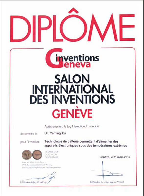 Long Sing Energy Awards Image